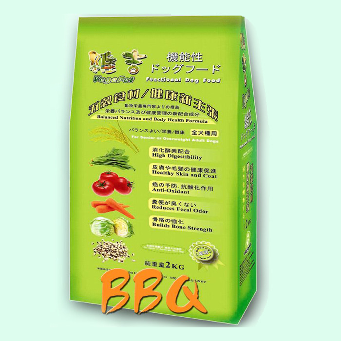 베지펫 BBQ맛 비건채식 애견사료 8kg X 2포 (23년 6월 제조)